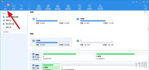 加装固态硬盘如何保留原有数据_换固态硬盘如何迁移系统