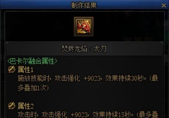 dota2齐天大圣壁纸,dota2齐天大圣壁纸