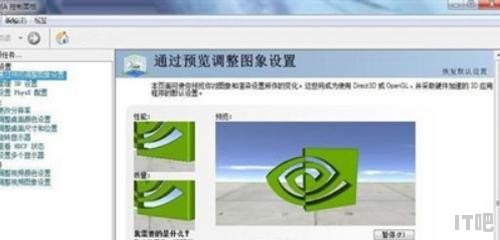 为什么显卡插好了独立供电还是提示没有插好_电脑没有nvidia控制面板怎么办