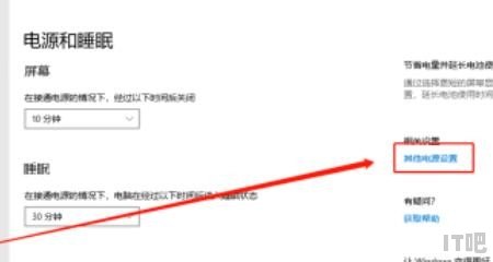 为什么电脑关机后CPU风扇还在转动_电脑关机后cpu风扇还在转是为什么？如何解决