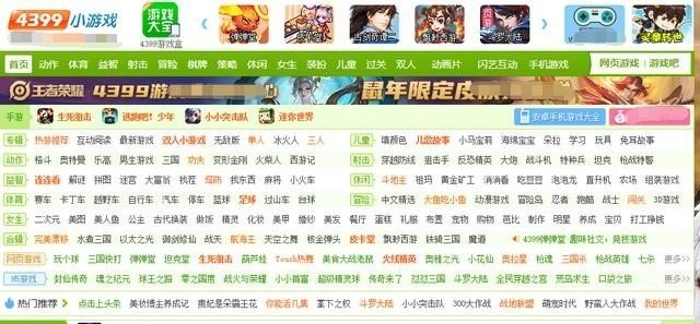 为什么铭文找不到祸源 王者荣耀祸源铭文