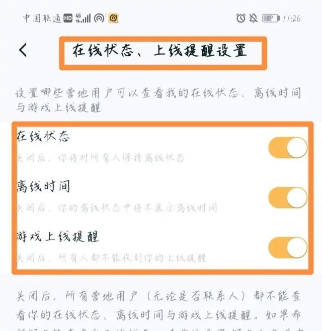 楼兰杖刀多少钻能出 穿越火线楼兰炼狱