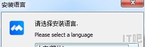 一般的软件是怎样安装到电脑桌面上的，组装桌面电脑