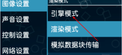 穿越火线排位错误代码是怎么回事 穿越火线错误cf