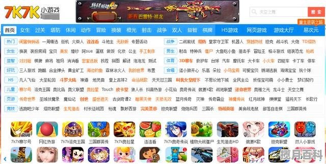 Steam上有什么推荐的日式RPG游戏,动漫休闲自由游戏推荐