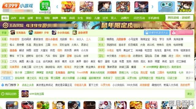 Steam上有什么推荐的日式RPG游戏 动漫休闲自由游戏推荐