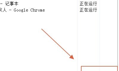 穿越火线怎么++或多开 穿越火线（CF）怎么++啊