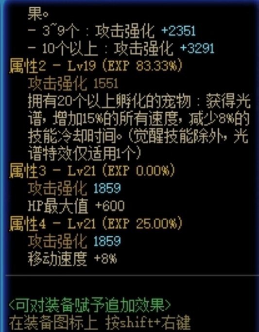 和平精英充话费怎么领取浪漫波比 和平精英浪漫波比2023年会返场吗