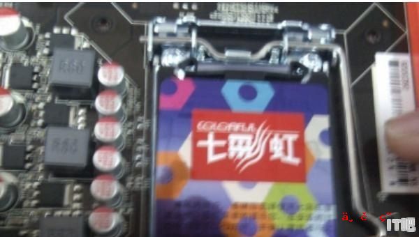 lga1150的cpu，怎么安装到1151主板上，1150 cpu 安装