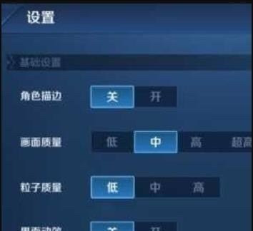 耳环15%出血怎么触发 剑魂三词条耳环有必要换吗