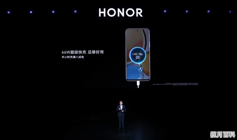 2021年下半年荣耀手机目前最值得入手的几款 honor手机推荐