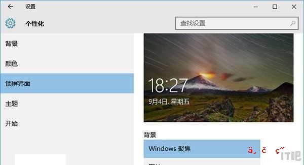 电脑win10很卡 以前win7很好 换了系统就好卡 现在能装回win7吗 电脑的各个配置的保修期是多少年