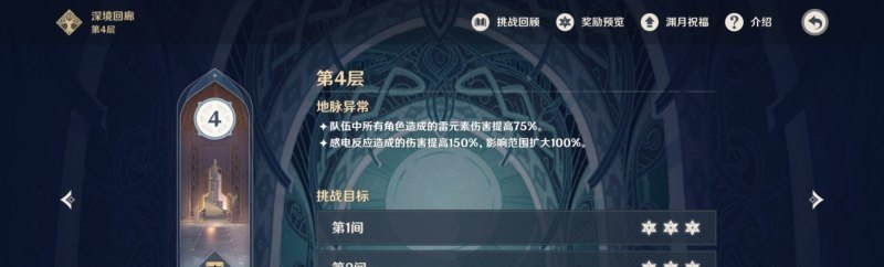 DOTA里 “小小”的第二个技能怎么才能准确的把对方英雄往回扔 小小dota2技能