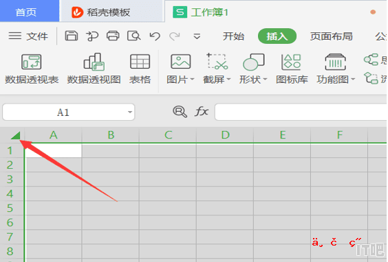 excel如何将表格都变成白色_苹果电脑相册底色怎么变成白色