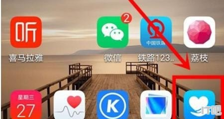 怎么查看手机处理器,哪里看cpu型号