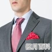 男士大肚子矮个子适合什么样子的服装搭配，个子矮有点胖男生怎么穿搭