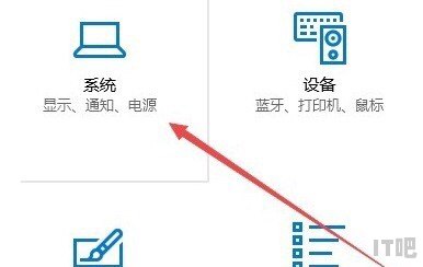 sanc显示器cf怎么调烟雾头_windows10cf烟雾头怎么调