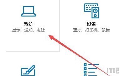 sanc显示器cf怎么调烟雾头_windows10cf烟雾头怎么调