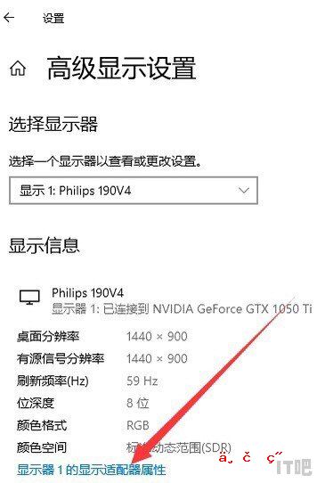 sanc显示器cf怎么调烟雾头_windows10cf烟雾头怎么调