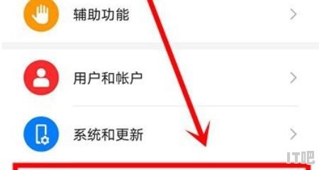 cpu型号，教您电脑cpu型号怎么看，查电脑cpu型号的