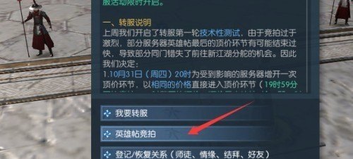 sky studio有什么用 ++光遇任务怎么做