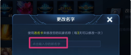 刀塔龙鹰是刀塔2的谁 dota1龙鹰骑士技能教学