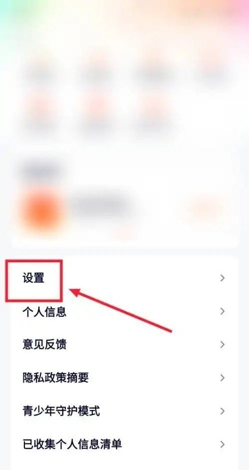 一诺王者小店贵族积分有吗 王者荣耀贵族活动