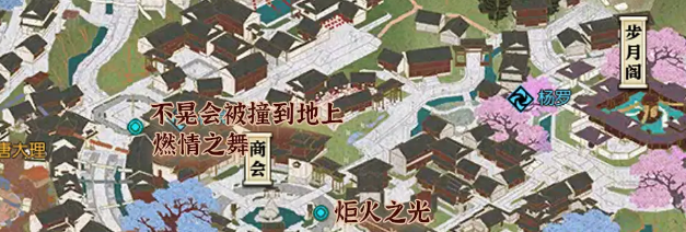 光遇1124帽子怎么领 光遇任务1124