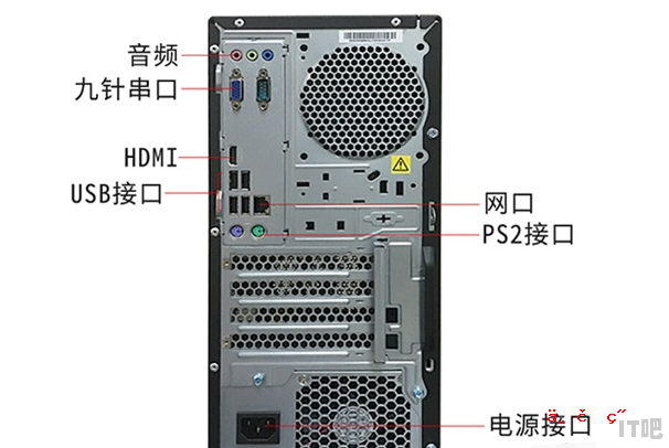 笔记本开机滴滴的警报声 电脑开机一直滴滴响 怎么办