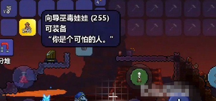 dnf恶魔套是哪套传说升级的,地下城与勇士恶魔套单刷