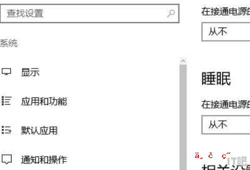 win10以太网怎么连接热点_win10笔记本电脑怎么连接无线网wifi密码