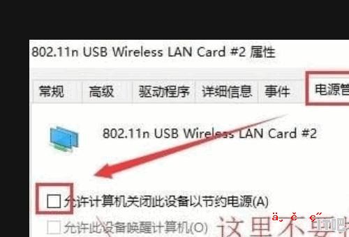 win10以太网怎么连接热点_win10笔记本电脑怎么连接无线网wifi密码