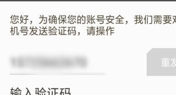 cf怎么永久注销账号，穿越火线如何删除 - 小牛游戏