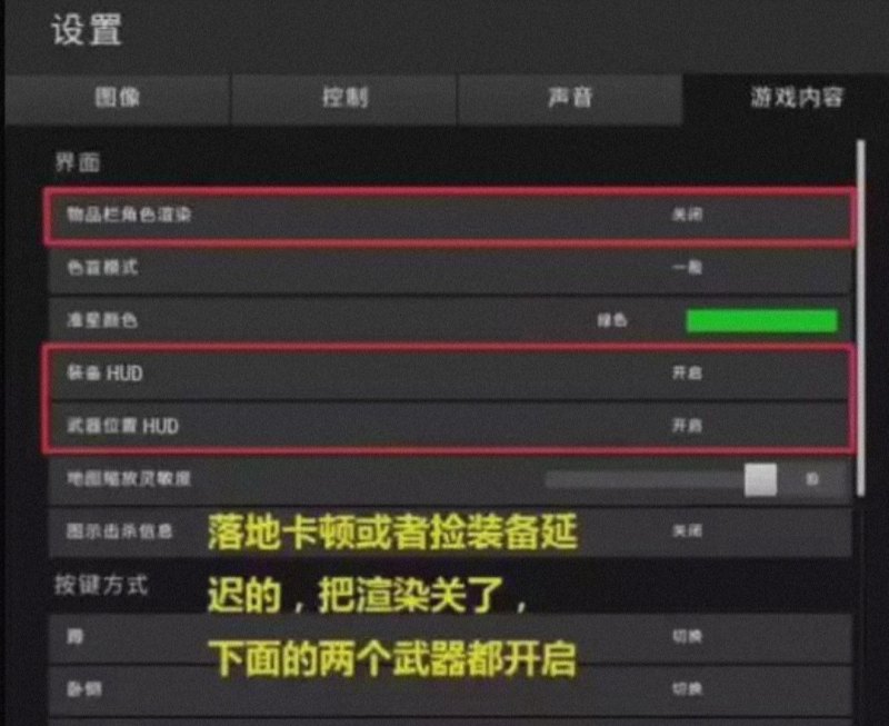 csgo饰品借给别人不还怎么办，dota2饰品申诉 - 小牛游戏