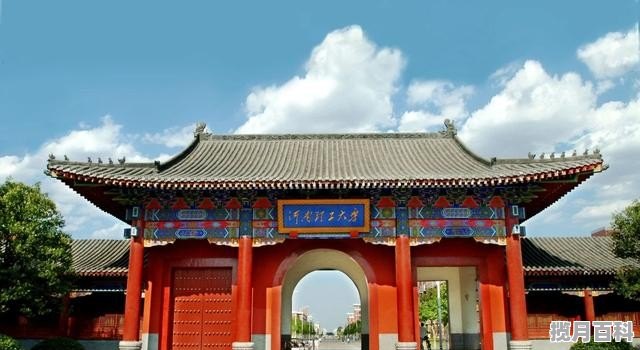 全国高考分数线排名最低的城市_为什么河南理工大学的分数线低