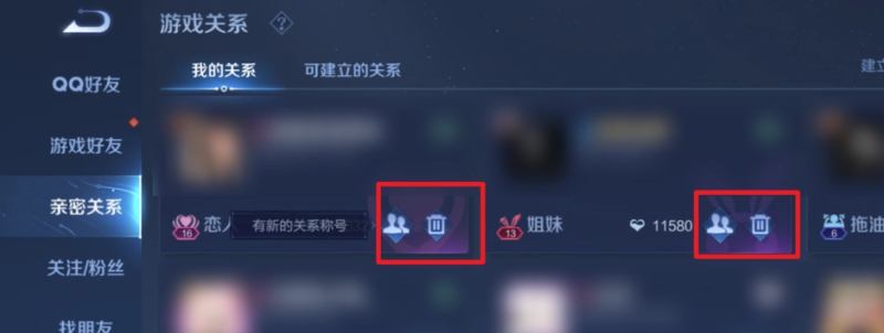 tbc法师装绑有哪些 dota2敌法师饰品