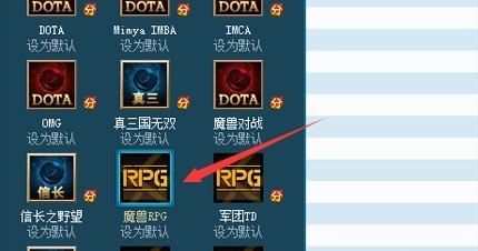 丛林肉搏306新手攻略 dota2 丛林肉搏 攻略