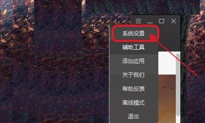 王者荣耀怎么调节技能滑动快慢_wegame下载游戏速度慢怎么办，如何解除速度限制 - 小牛游戏