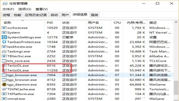 王者荣耀怎么调节技能滑动快慢_wegame下载游戏速度慢怎么办，如何解除速度限制 - 小牛游戏