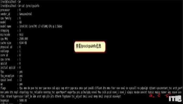 linux系统通过命令行查看cpu信息，linux 查看cpu信息 - IT吧