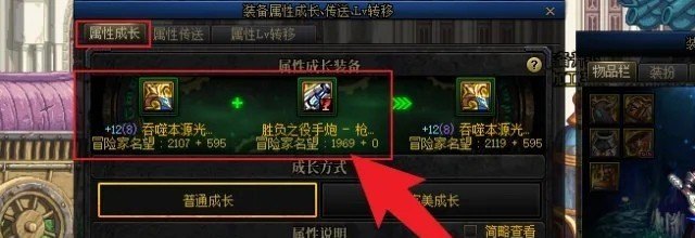 三国战纪119版杜康酒洞出不去，穿越火线洞bug - 小牛游戏