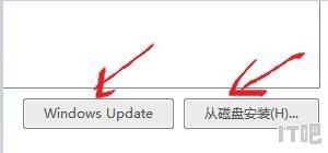 笔记本电脑磕掉了一块怎么修复 笔记本电脑屏幕摔碎