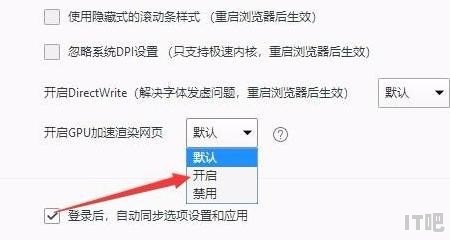 hdmi投屏到显示器怎么解决声音问题 hdmi接口的显示器 声音