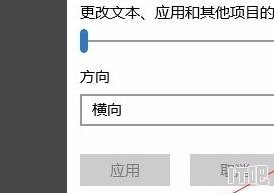 电视盒子与显示屏幕输入不支持怎么办,笔记本电脑屏幕输入 - IT吧