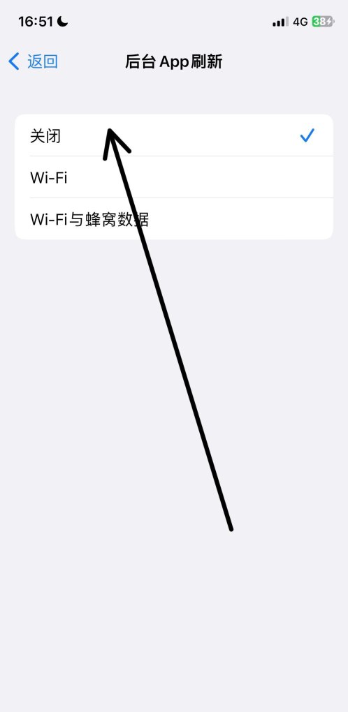 iphone14pro打王者发烫怎么解决_苹果13 pro玩王者发热 - 小牛游戏