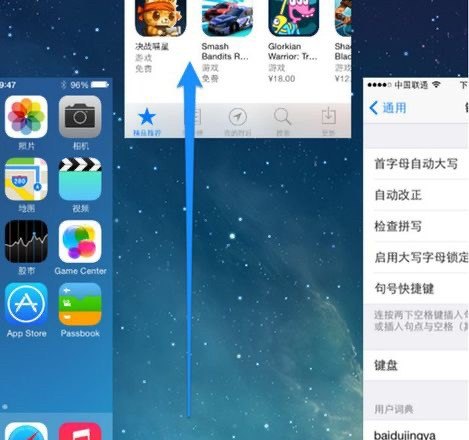 iphone14pro打王者发烫怎么解决_苹果13 pro玩王者发热 - 小牛游戏