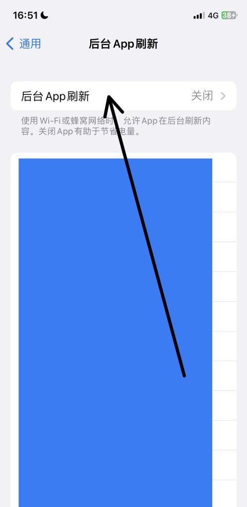 iphone14pro打王者发烫怎么解决_苹果13 pro玩王者发热 - 小牛游戏