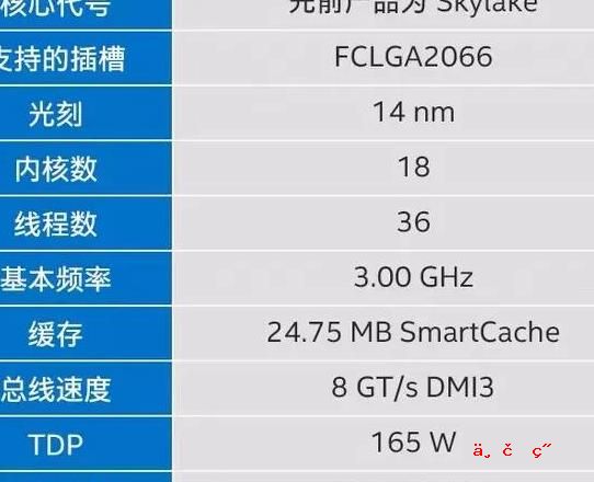 电磁炉cpu引脚定义，什么是电磁炉CPU - IT吧