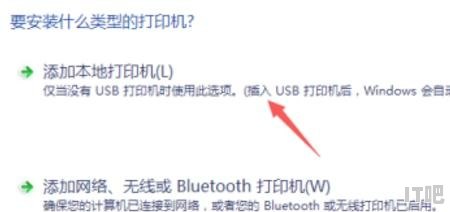 组装电脑主机最佳配置单 整套电脑组装