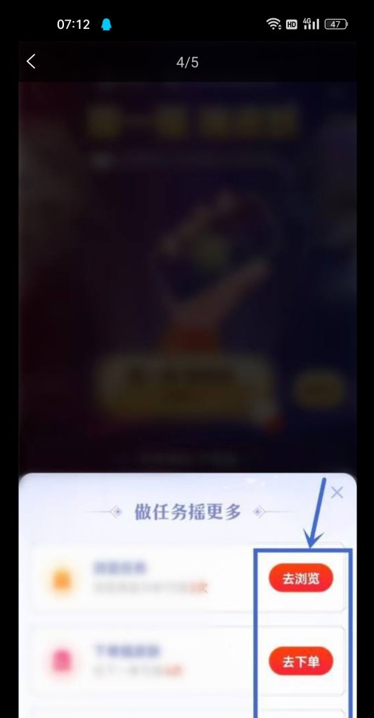 乐园史诗皮肤怎么领取，王者荣耀奖励皮肤 - 小牛游戏